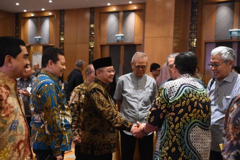 forum silaturahmi dan diskusi dengan Ormas penyelenggara pendidikan berlangsung pada Senin (18/11/2024). (Foto: Kemendikdasmen).